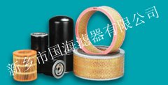 機(jī)型Sirius250 ——康普艾機(jī)油濾清器——空壓機(jī)三濾機(jī)油濾