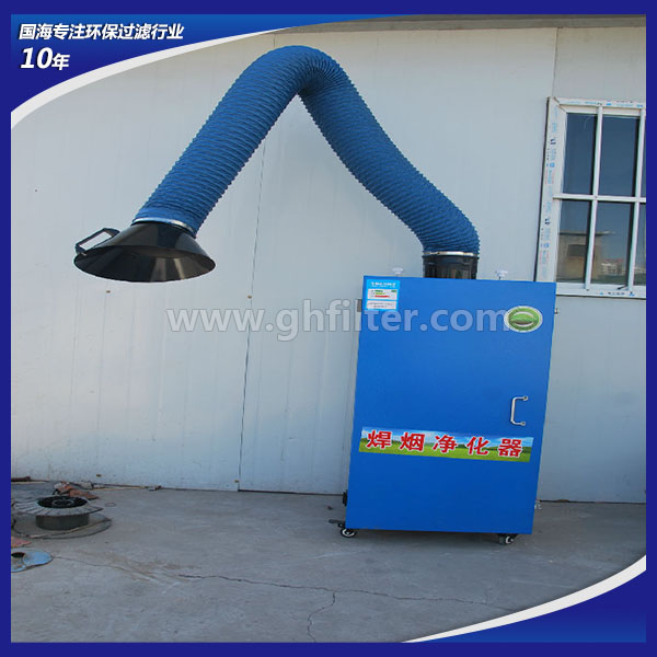 可移動雙臂焊煙凈化器LEHY-36S