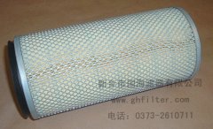 EPE濾芯系列 油庫(kù)稀油站濾芯——1.0400AS1-A00-0-P