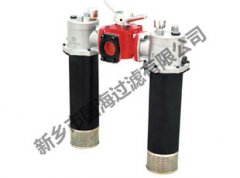 SRFB-1300×30FY/C雙筒直回式回油過(guò)濾器 國(guó)海濾器