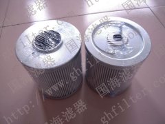 【國(guó)海供應(yīng)】翡翠MP FILTRI濾芯CS2505M90A——燃機(jī)空氣進(jìn)氣系統(tǒng)