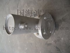 Y型過(guò)濾器DN25——過(guò)濾器系列【國(guó)海濾器】