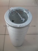 HC8400FKP16H頗爾HC8400系列——液壓系統(tǒng)專(zhuān)用系列
