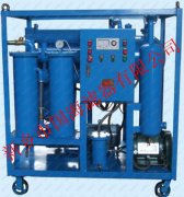 TYB系列燃油、輕質(zhì)油專用濾油機——TYB-10系列