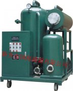 TYB系列燃油、輕質(zhì)油專用濾油機(jī)——TYB-30系列