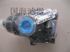  國標(biāo)系列過濾器——PLF-H660*20壓力管路過濾器