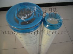 供應(yīng)UE319AS13H 頗爾濾芯—— 送風機液壓油濾芯