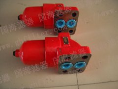 高壓板式過濾器DFB-H500X※C——優(yōu)質(zhì)國標(biāo)系列