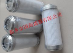 熱矯油氣潤(rùn)滑站濾芯——FC1220.Q020.XS鋼廠專用