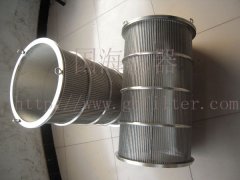 石化，造紙行業(yè)用 不銹鋼細篩內(nèi)刮刀濾芯