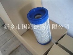 英格索蘭螺桿空壓機用空氣濾芯