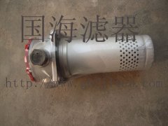 新型結(jié)構(gòu)RFA系列微型直回式回油過濾器