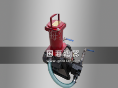 加油,沖電兩用的小車 GLS手提式濾油機