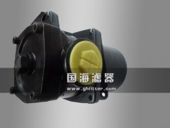國標過濾器 水-乙二醇過濾器 RF.BH-160X20L-Y