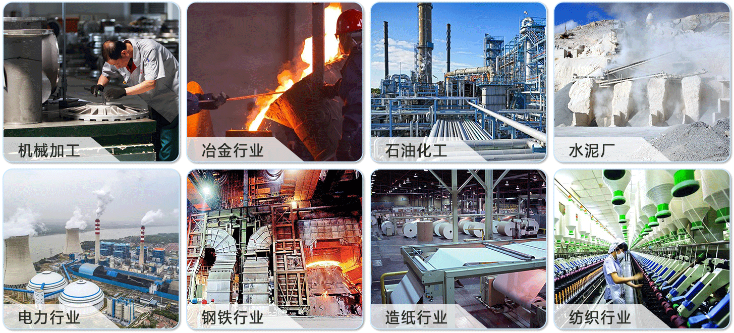 移動式板框式濾油機(jī)